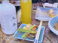 -撸啊撸铁签小肉(车站南路店)