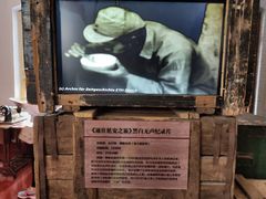 -八路军西安办事处纪念馆