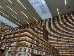 -朵云书院(滴水湖店)