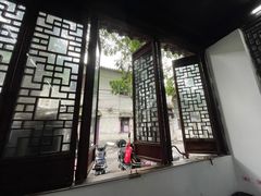 -吾介小籠館
