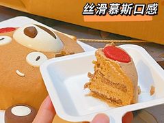-壹点壹客·生日蛋糕(南山店)