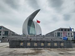 -上海中国航海博物馆