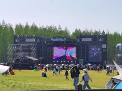 -黄海国家森林公园