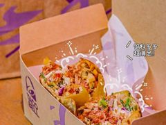 -Taco Bell 塔可钟(民田路店)