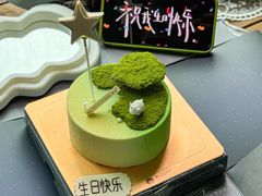 -黑池口感烘焙·生日蛋糕(坂田店)
