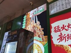 -黑窑厂糖油饼烤鸭·清真菜(旗舰店)