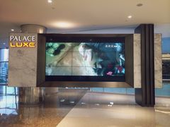 百丽宫影城(嘉里汇店)-百丽宫影城(嘉里汇店)