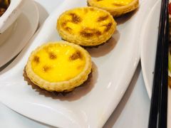 蛋挞-顺丰国宴(工业博物馆店)