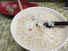 -娜姐海丰小吃