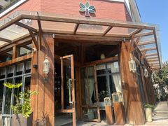 -一棵树·意大利西餐厅One Tree(新城店)