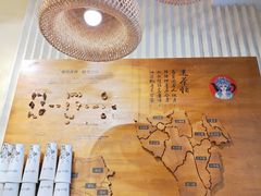 -霸王茶姬(南亚风情第壹城店)