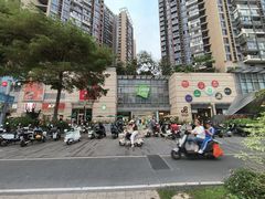 -深圳龙华星河COCO City(民治店)