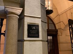 -上海外滩华尔道夫酒店