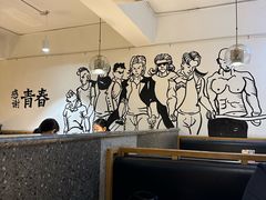 -胡马八破·川菜小馆(高新万达店)