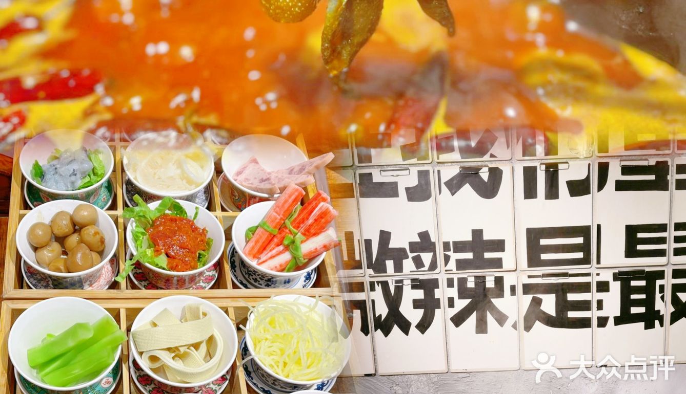 隔着一条长江我也要过来赴约的宝藏店！