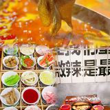 隔着一条长江我也要过来赴约的宝藏店！