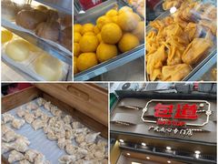 -袁记云饺(蛇口店)