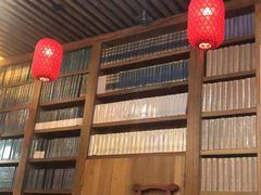 -道南書院·私房菜·早午茶·茶馆