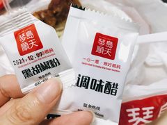 -琴岛顺天馄饨(崂山金鼎店)