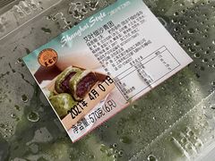 -王家沙点心店(万航渡路店)