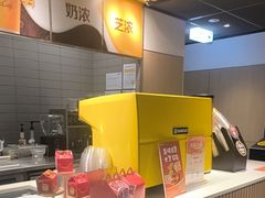 -麦当劳(百联西郊购物中心店)