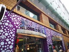 -翠华餐厅(旺角文华商场店)