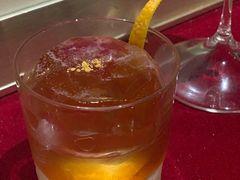 -格兰酒吧Glen Bar