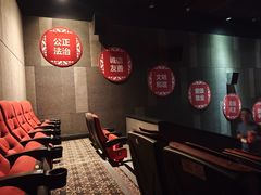 -CGV星星影城(颐堤港ScreenX店)