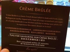 -PAUL LAFAYET 法式甜品(国金中心商场店)