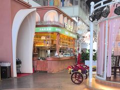 -天山传奇新疆菜(SKLP店)