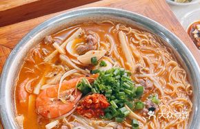 Old Friend Seafood Supreme Yimian