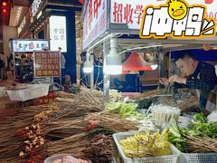 -王府井百货(总府店)