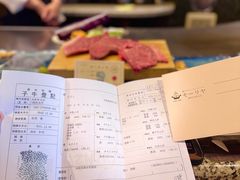 -神户牛排餐厅MOURIYA(总店)