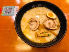 -面爱面(长椿街店)