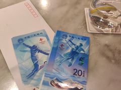 -中国工商银行(上海市西站支行)