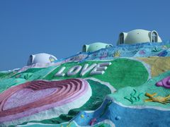 -漳州滨海火山岛自然生态风景区
