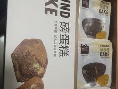 -LOVEGIFT爱礼(八佰伴店)