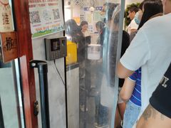 -歹歹的加个面过油肉拌面