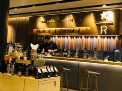 -星巴克臻选(济南恒隆店)