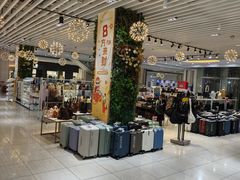 -鹏润达环球服贸广场