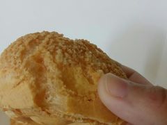 -老香港祖味世家蛋糕(金街美地店)