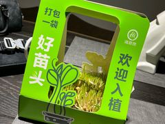 -海底捞火锅(九霄梦天地店)