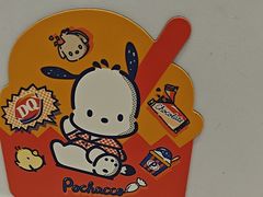 -DQ·蛋糕·冰淇淋(鸿坤店)