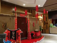 -西安饭庄(立丰国际店)