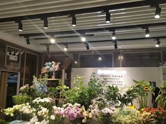 -EPOQUE·一刻花店(兴业太古汇店)