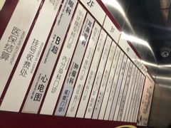 -天津市黄河医院