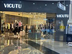 -万达广场(厦门湖里店)