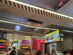 -徐妹串串香(春熙路店)