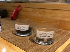 -柴务处·柴犬主题狗咖