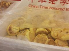 -桂香村(护国寺店)